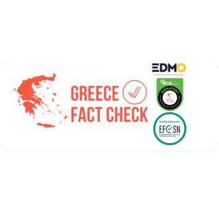 Factchecker-Logo-1